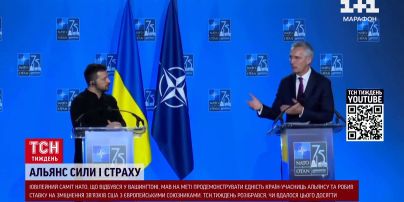 
Дві країни НАТО підняли в повітря свої літаки через російські винищувачі
