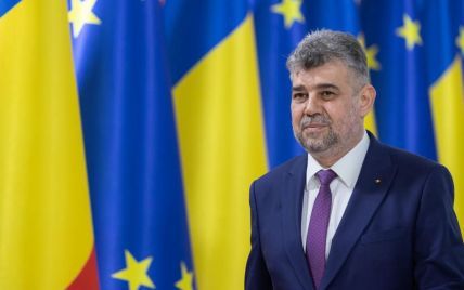 Чи буде Румунія збивати «Шахеди» над Україною: прем’єр країни дав відповідь