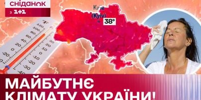 
У європейській країні оголошено надзвичайний стан через брак води: діють суворі заборони
