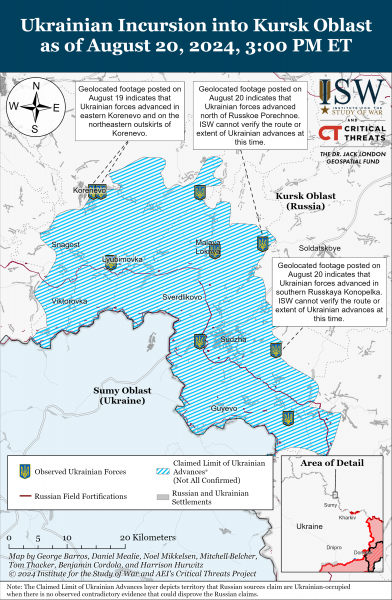 
В ISW розповіли про нові просування ЗСУ в Курській області 