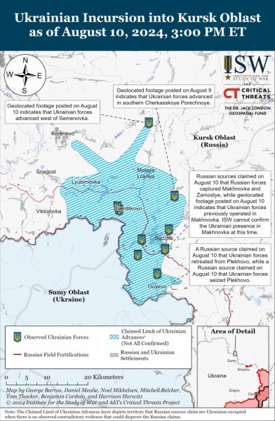 ISW: Кремль применшує масштаби подій у Курській області