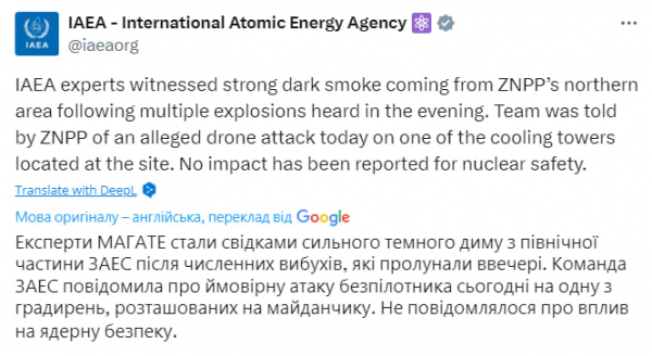 
Росія влаштувала пожежу на ЗАЕС: що відомо про ситуацію на станції і поруч з нею 
