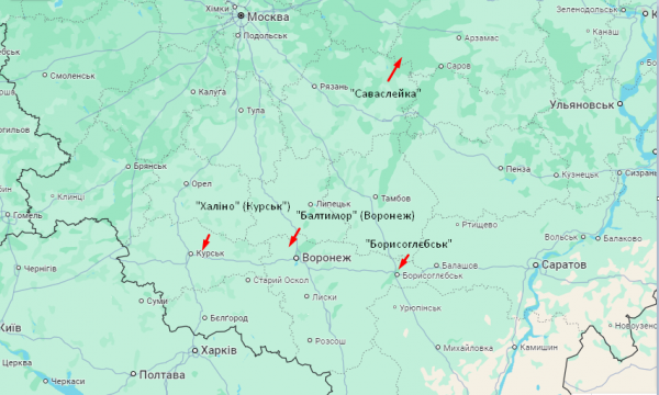 
Не лише "Саваслейка". Що відомо про найбільшу атаку України на аеродроми РФ 