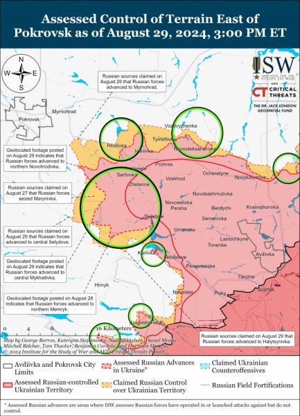 ISW: Росіяни знову намагаються оточити українські позиції на Покровському напрямку