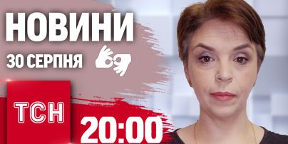 
У Польщі жінка познайомилась з чоловіком в соцмережах і на 5 років потрапила до полону: моторошна історія
