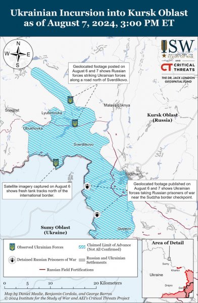 
Бої біля Коренево і в Суджі. Що відомо на третю добу "прориву" в Курській області (карти) 