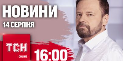 
37-річна вчителька замість репетиторства займалась сексом із дитиною: її покарали
