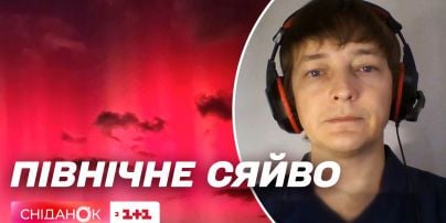 
Над Землею зійде перша цього року блакитна суперповня: коли це буде
