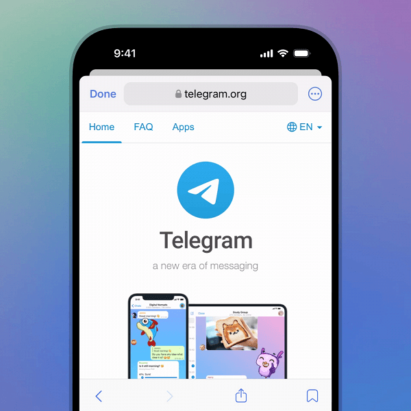 Telegram отримав велике оновлення – у месенджер додали браузер і не тільки