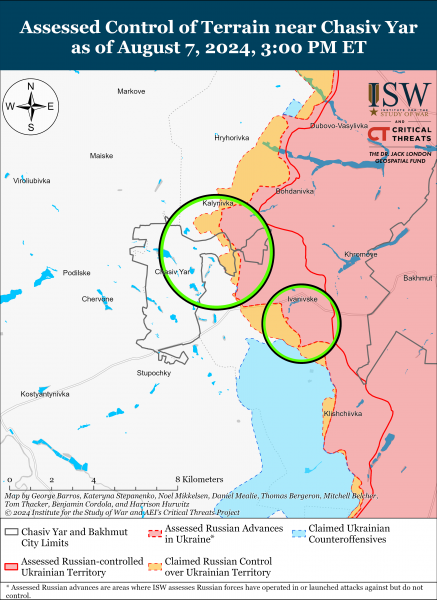 
ЗСУ повернули втрачені позиції біля Часового Яру: карти ISW 