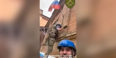 
У Дар’їно Курської області зняли російський прапор (відео)
