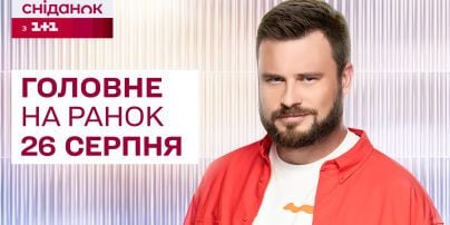 
Ракетна атака РФ по Україні: "шахеди" залетіли до Білорусі - моніторингові канали
