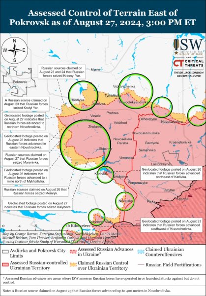 ISW: Російські війська досягли значних успіхів на Покровському напрямку