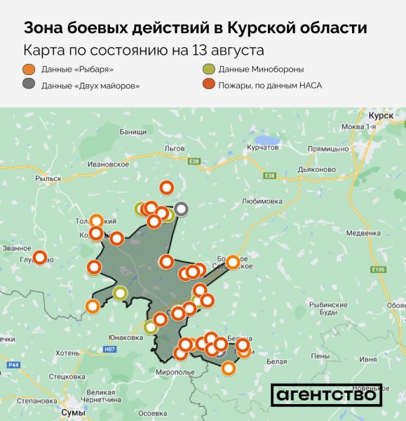 
Під контролем ЗСУ нові села: карти боїв в Курській області 