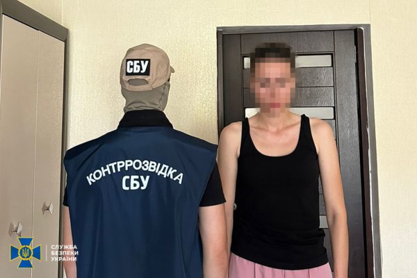 СБУ ліквідувала на Одещині схему для ухилянтів, яку організували посадовці Міграційної служби