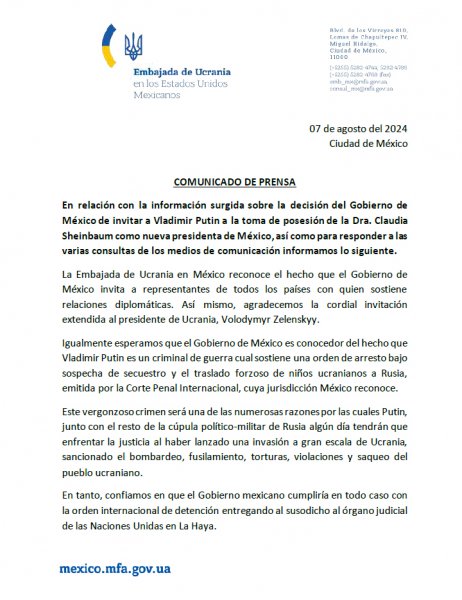 
Україна просить Мексику заарештувати Путіна у разі його приїзду на інавгурацію президента 