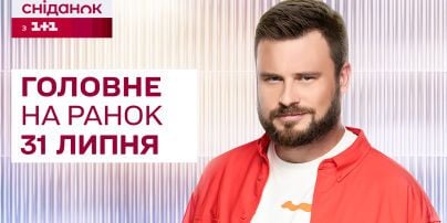 
Китай заборонить експорт усіх нерегульованих цивільних БПЛА: стала відома дата та подробиці
