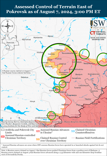 
ЗСУ повернули втрачені позиції біля Часового Яру: карти ISW 