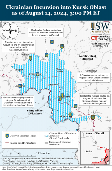 
ЗСУ наближаються до Глушкового? Нові карти боїв у Курській області 