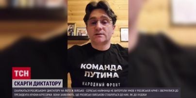 
Президент Сербії публічно "відхрестився" від Путіна
