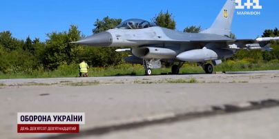 
У США оцінили версію про катастрофу F-16 через "дружній вогонь" Patriot — NYT
