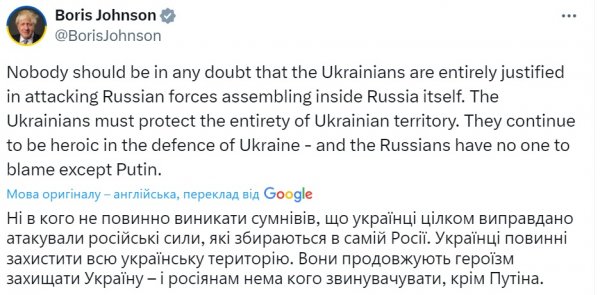 
Від прем'єра до автора. Де зараз та чим займається "великий друг" України Борис Джонсон 