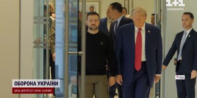 
Трамп сказав, як потрібно завершити війну в Україні
