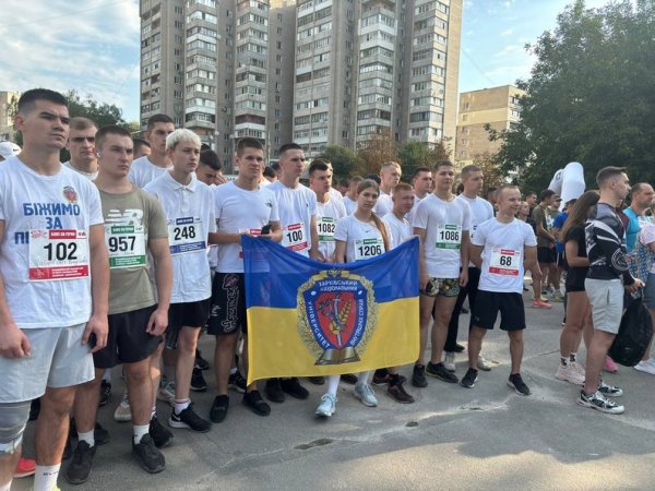 В Україні відбувся забіг «Шаную Воїнів, біжу за Героїв України»