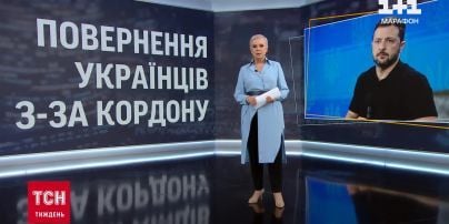 
Вибори президента США: несподівано змінився лідер — опитування
