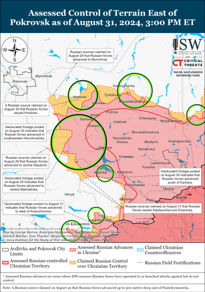 
Російські війська знову просунулися в Донецькій області: карти ISW 