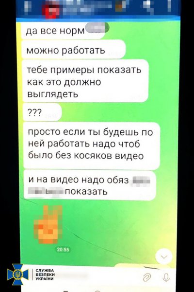 У Тернополі та Черкасах затримали ще трьох паліїв авто військових