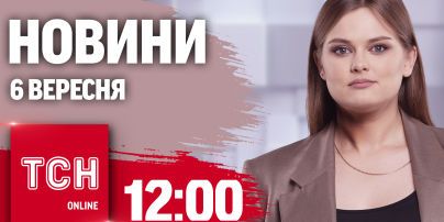 
Байден оголосить новий пакет військової допомоги для України на $250 млн
