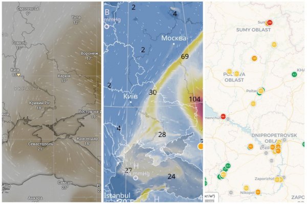
Україну накрила пилова буря, смог йде з Росії: де ситуація найгірша (відео) 