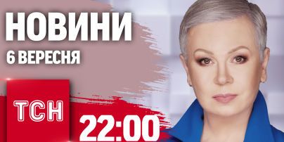 
Іран відповів, чи передав Росії балістичні ракети для війни в Україні
