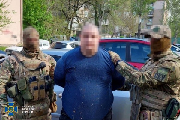 Керівник агентурної групи ФСБ на Запоріжжі дістав довічне ув’язнення