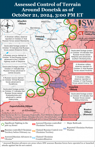 
ЗСУ просунулися в Курській області, окупанти – біля Кремінної, Покровська та Курахового: карти ISW 