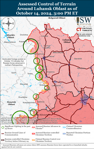 
ЗСУ повернули позиції в Торецьку, війська РФ просунулися в районі Водяного: карти ISW 