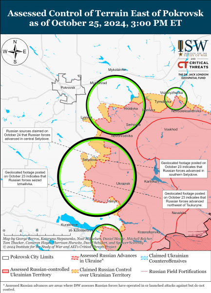 
ЗСУ відновили позиції в Торецьку та біля Часового Яру: карти ISW 