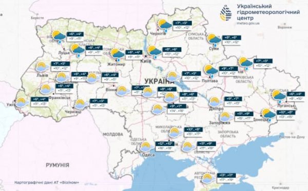 У понеділок у низці регіонів дощі, у Карпатах мороз і сніг