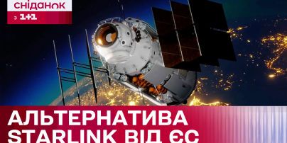 
Сікорський зробив несподівану заяву про фінансування Starlink для України
