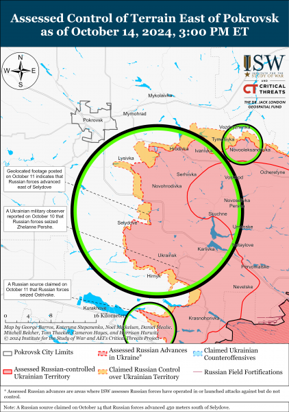 
ЗСУ повернули позиції в Торецьку, війська РФ просунулися в районі Водяного: карти ISW 