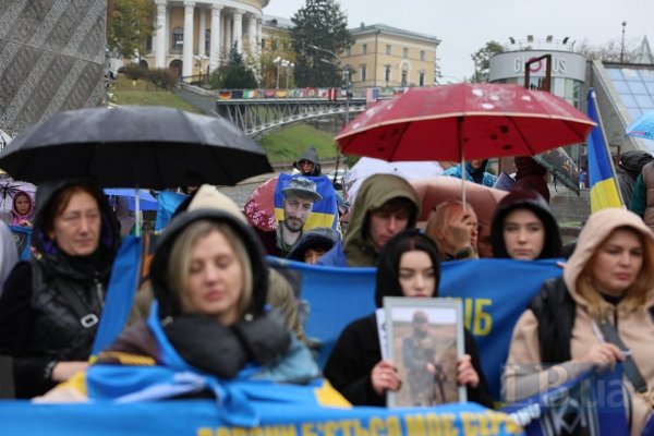 У центрі Києва відбулася акція родичів полонених та безвісти зниклих