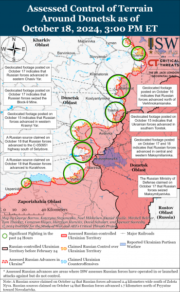 
Війська РФ просунулися в Курській області та на фронтах в Україні: карти ISW 