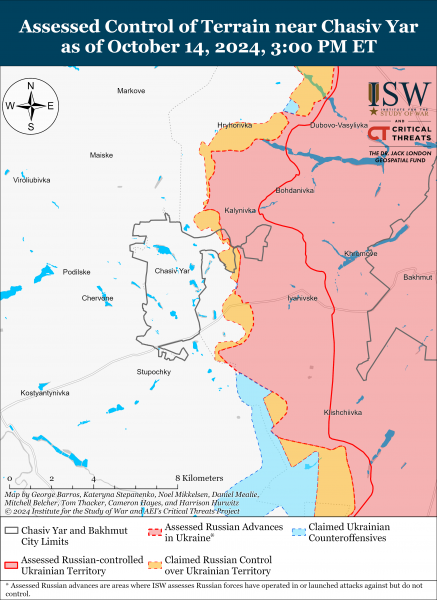 
ЗСУ повернули позиції в Торецьку, війська РФ просунулися в районі Водяного: карти ISW 