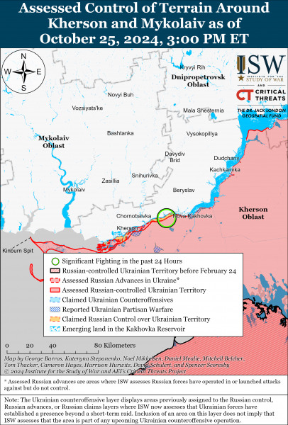 
ЗСУ відновили позиції в Торецьку та біля Часового Яру: карти ISW 