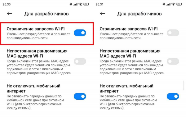 Прокачайте свій смартфон: 5 прихованих функцій Android, про які потрібно знати