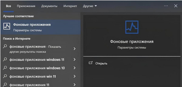 Як зробити, щоб Windows 10 працював швидше: потрібно вимкнути всього одну опцію