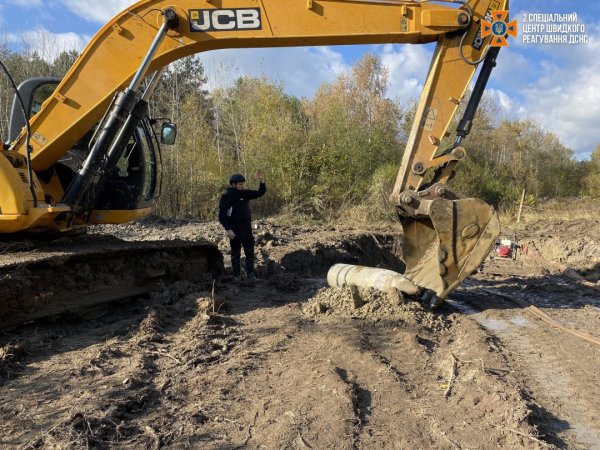 На Львівщині знешкодили бойову частину російського «Кинджала»