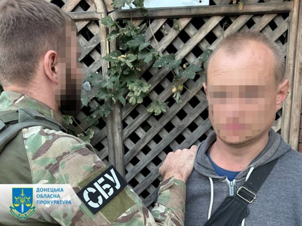 На Донеччині викрили чотирьох громадян, які розголошували дані про місця розташування ЗСУ