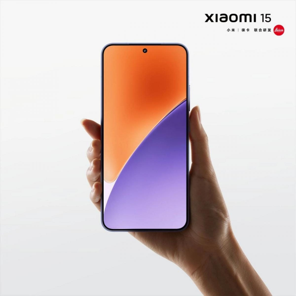 Дизайн Xiaomi 15 і 15 Pro розкрито офіційно – анонс найближчими днями